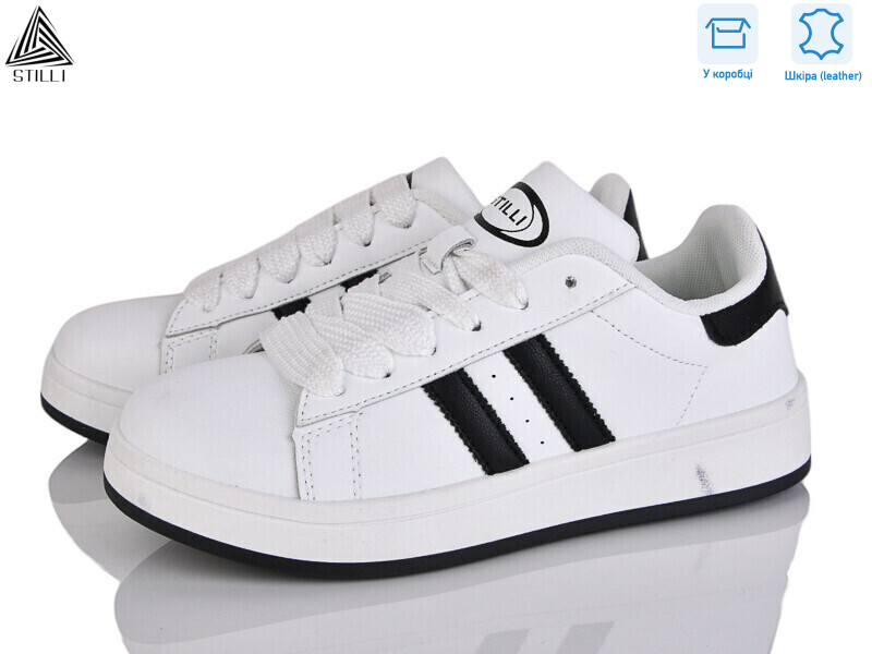 JH100--9 шкіра, 8 (36-41), <strong>420</strong>, демісезон