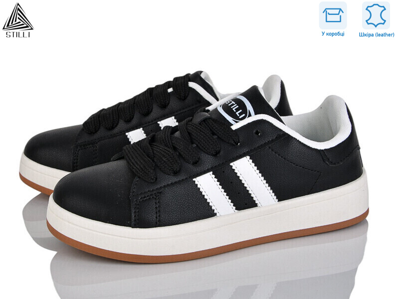 JH100--14 шкіра, 8 (36-41), <strong>420</strong>, демісезон