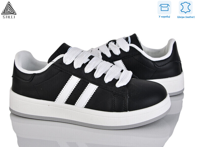 JH100--16 шкіра, 8 (36-41), <strong>420</strong>, демісезон