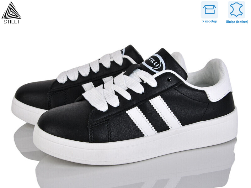 JH100--19 шкіра, 8 (36-41), <strong>420</strong>, демісезон