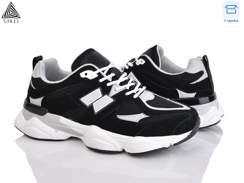 NB500-3 шкіра піна, 8 (41-45), <strong>790</strong>, демісезон