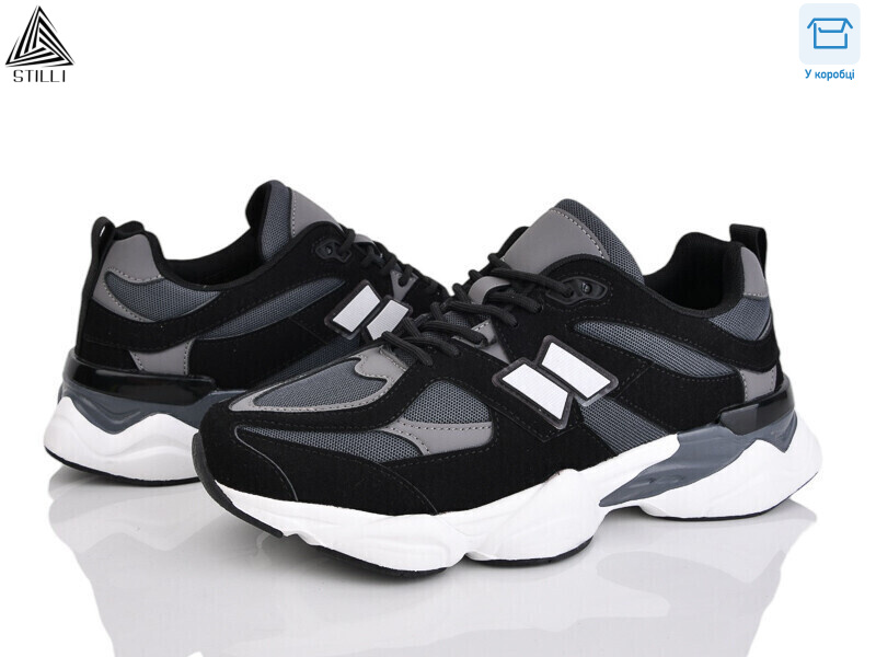 NB500-14 шкіра піна, 8 (41-45), <strong>790</strong>, демісезон