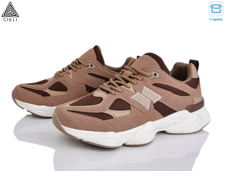 NB500-15 шкіра піна, 8 (41-45), <strong>790</strong>, демісезон