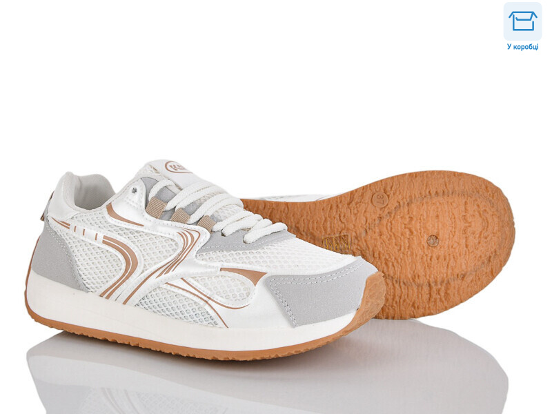 W803-3, 8 (36-41), <strong>690</strong>, демісезон