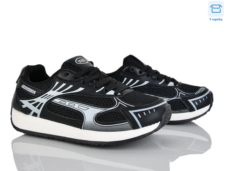 W804-1, 8 (36-41), <strong>690</strong>, демісезон