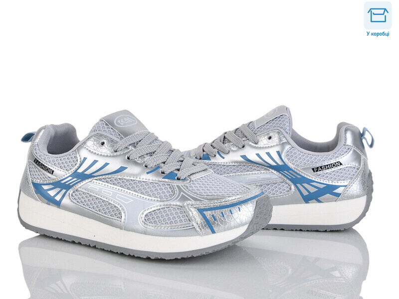 W804-3, 8 (36-41), <strong>690</strong>, демісезон