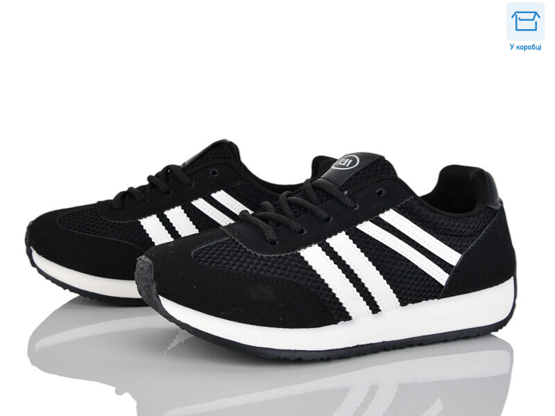 W805-1, 8 (36-41), <strong>690</strong>, демісезон