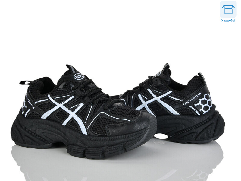 W807-1, 8 (36-41), <strong>690</strong>, демісезон