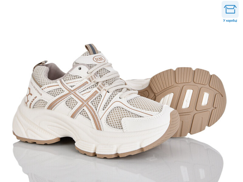 W807-3, 8 (36-41), <strong>690</strong>, демісезон