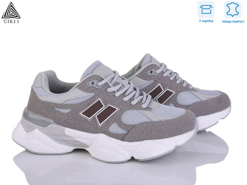 NB400-6 піна шкіра, 8 (36-41), <strong>690</strong>, демісезон