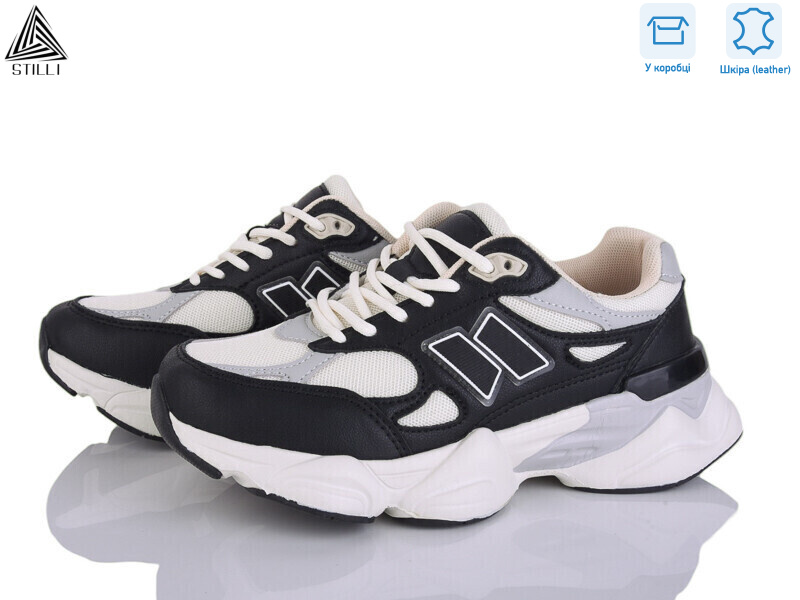 NB400-12 піна шкіра, 8 (36-41), <strong>690</strong>, демісезон