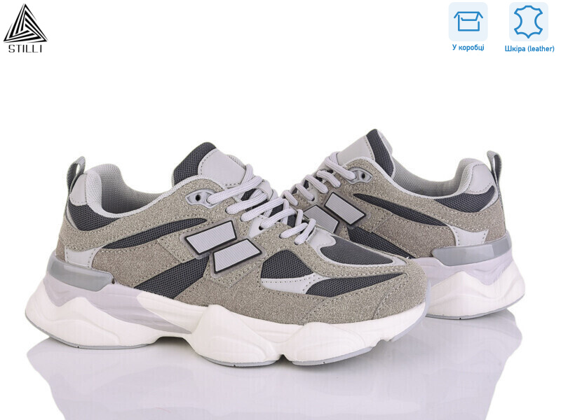 NB300-3 піна шкіра, 8 (36-41), <strong>790</strong>, демісезон