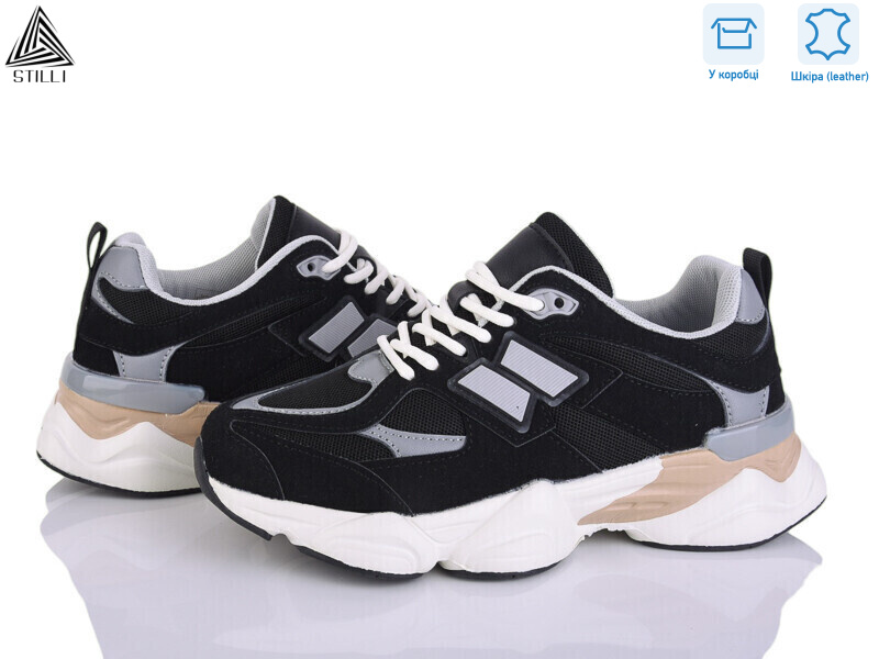 NB300-27 піна шкіра, 8 (36-41), <strong>790</strong>, демісезон