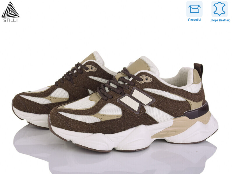 NB300-33 піна шкіра, 8 (36-41), <strong>790</strong>, демісезон