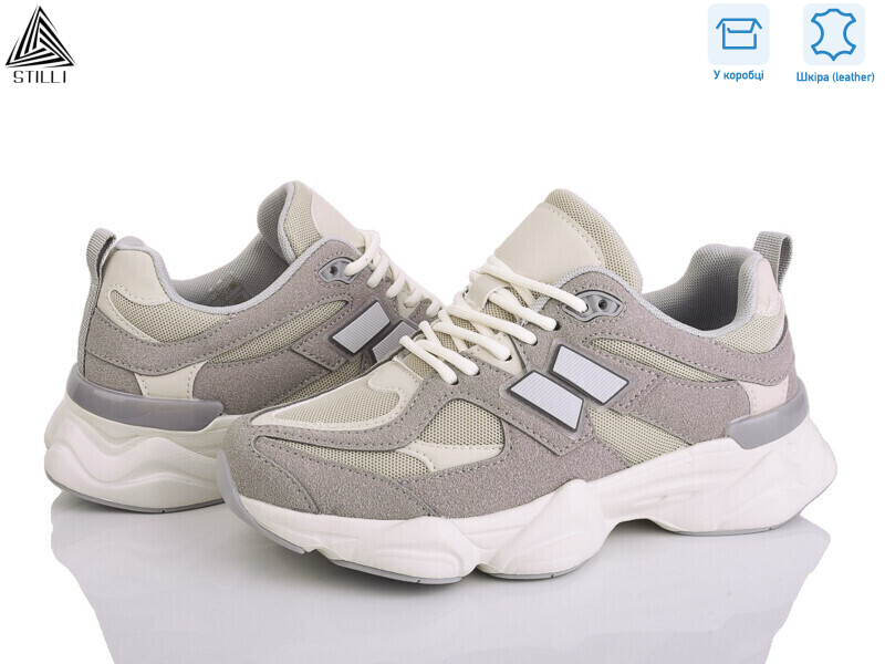 NB300-15 шкіра піна, 8 (36-41), <strong>790</strong>, демісезон