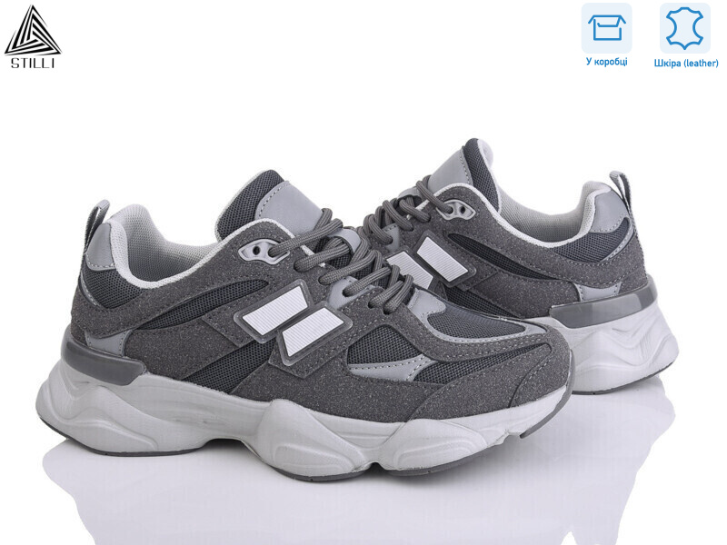 NB300-20 шкіра піна, 8 (36-41), <strong>790</strong>, демісезон