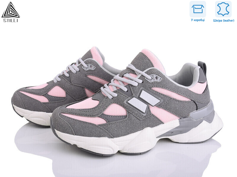 NB300-37 шкіра піна, 8 (36-41), <strong>790</strong>, демісезон