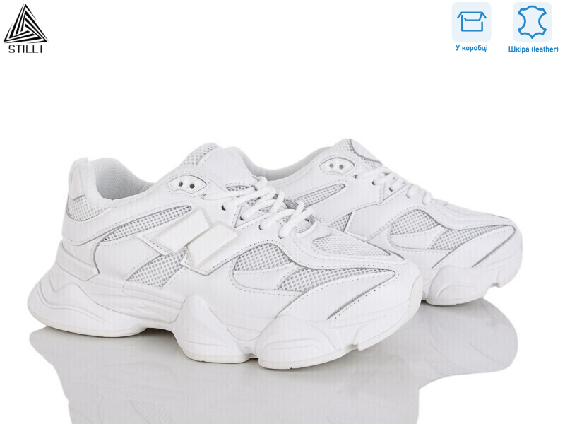 A0025-8 шкіра піна, 8 (36-41), <strong>550</strong>, демісезон