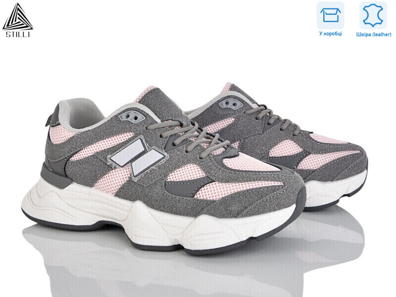 A0025-30 шкіра піна, 8 (36-41), <strong>550</strong>, демісезон