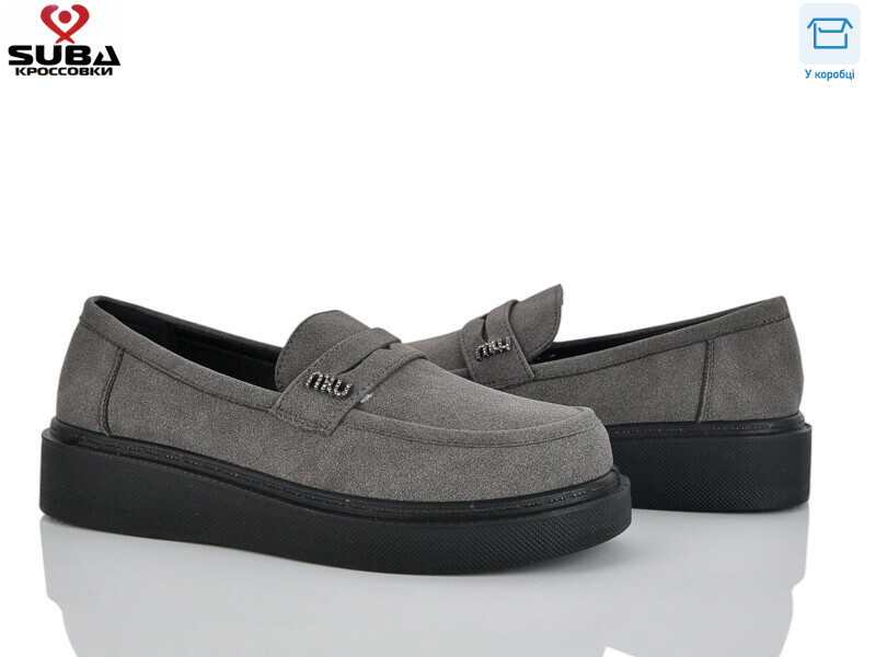 D312-7, 8 (37-41), <strong>400</strong>, демісезон