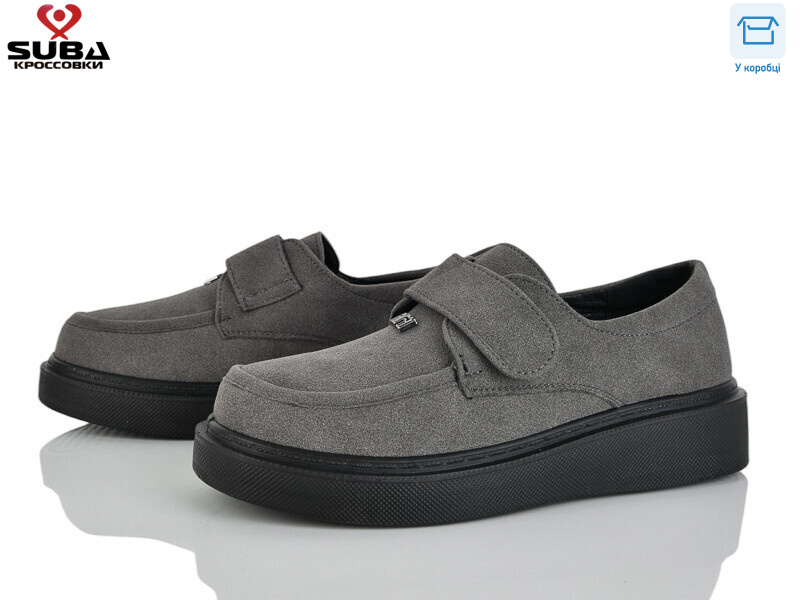 D310-7, 8 (37-41), <strong>400</strong>, демісезон