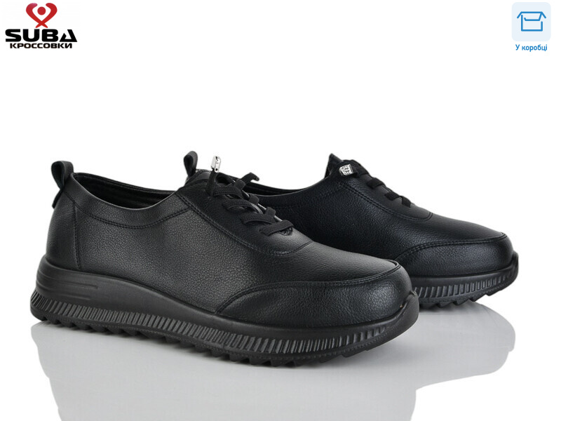 D337-8, 8 (37-42), <strong>400</strong>, демісезон