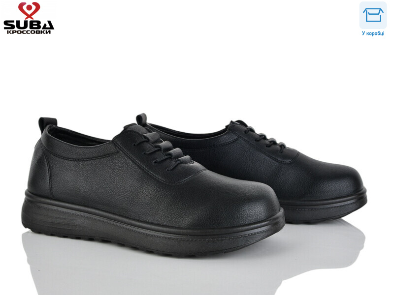 D335-8, 8 (37-42), <strong>400</strong>, демісезон