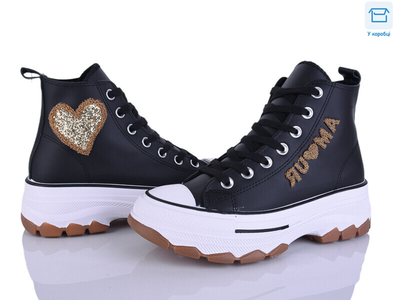 OT2399-1, 8 (36-41), <strong>265</strong>, демісезон