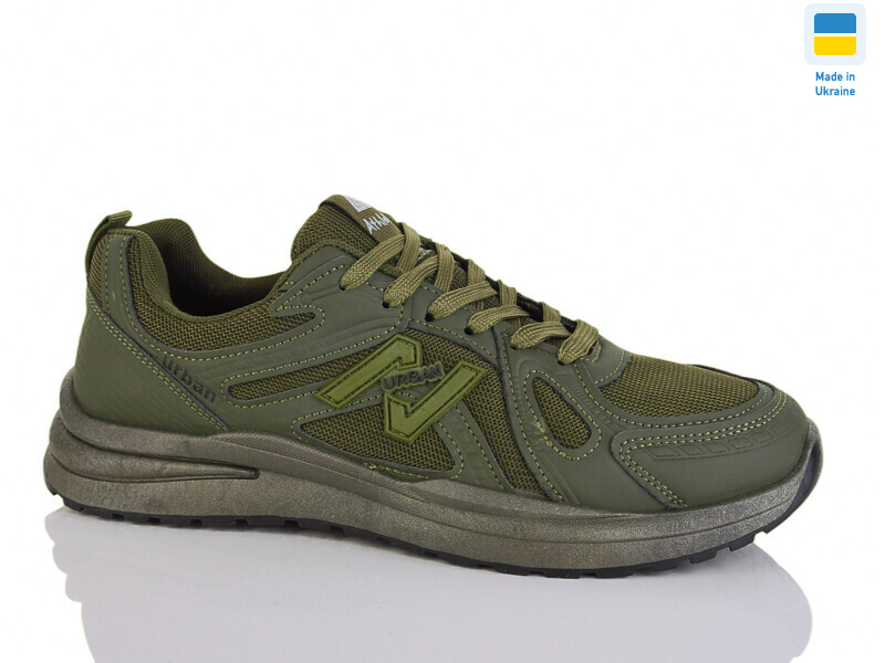 992 хакі, 8 (41-45), <strong>490</strong>, демісезон