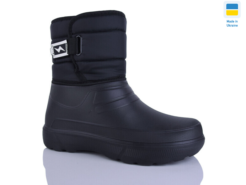 СМ732 чорний, 8 (41-46), <strong>275</strong>, зима