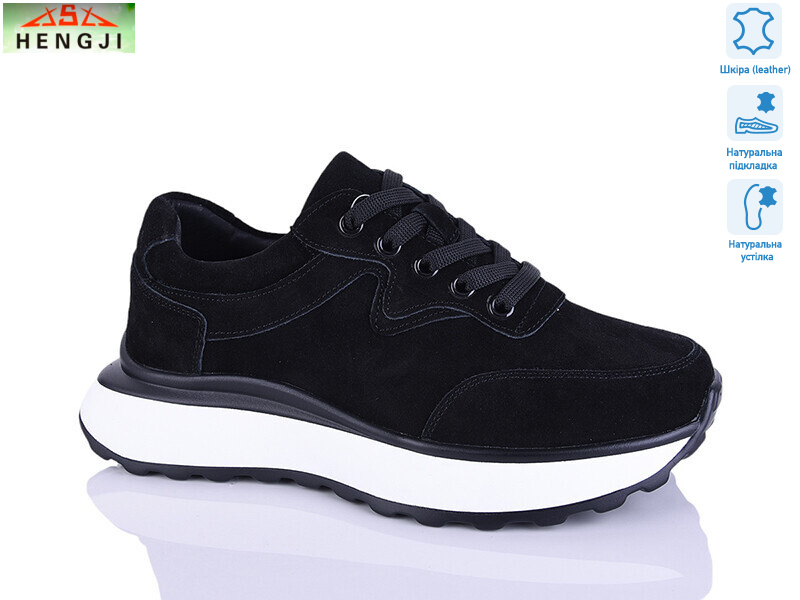 A725-7, 8 (36-41), <strong>890</strong>, демісезон