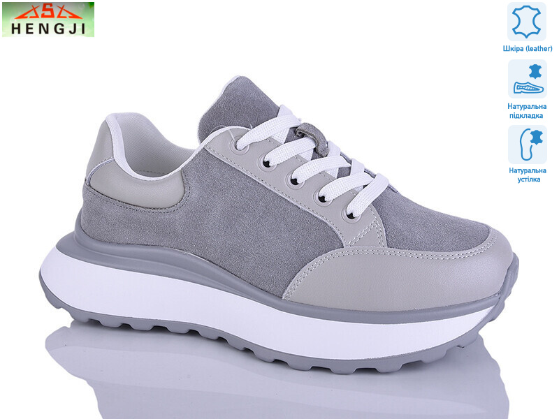 A726-9, 8 (36-41), <strong>890</strong>, демісезон