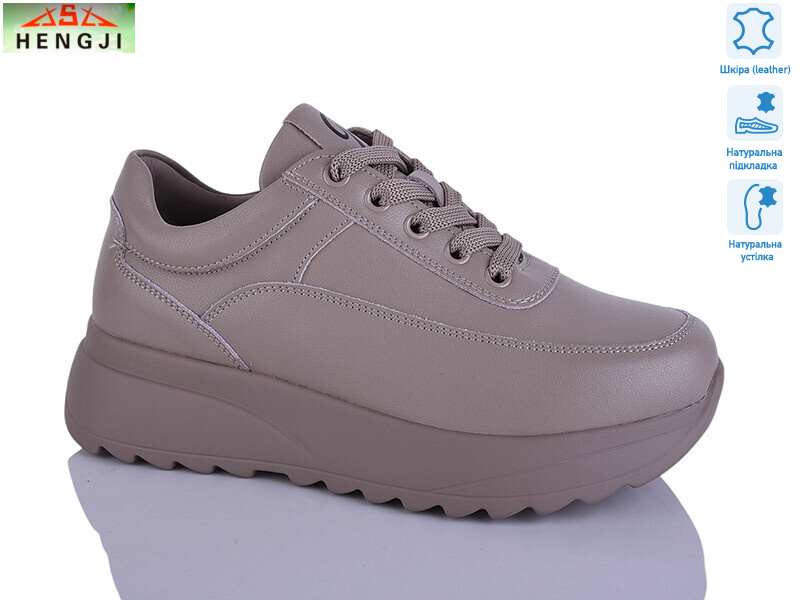 B03-6, 8 (36-41), <strong>890</strong>, демісезон