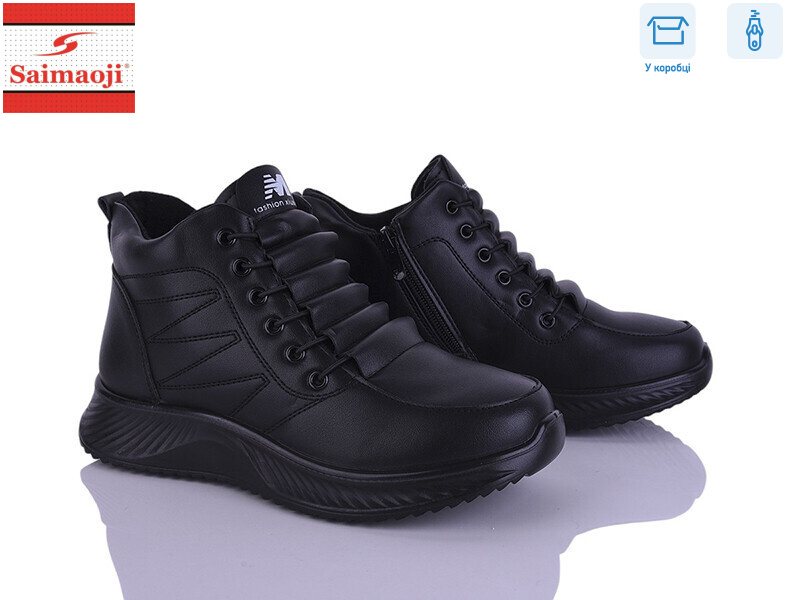 J21-1, 8 (36-41), <strong>600</strong>, демісезон