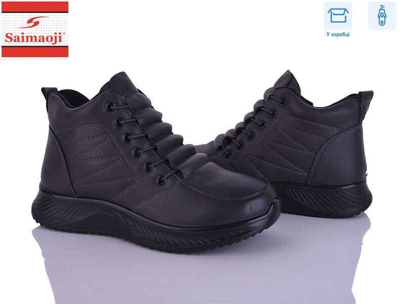 J21-7, 8 (36-41), <strong>600</strong>, демісезон