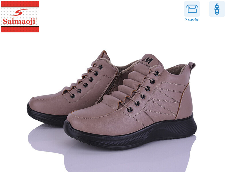 J21-8, 8 (36-41), <strong>600</strong>, демісезон