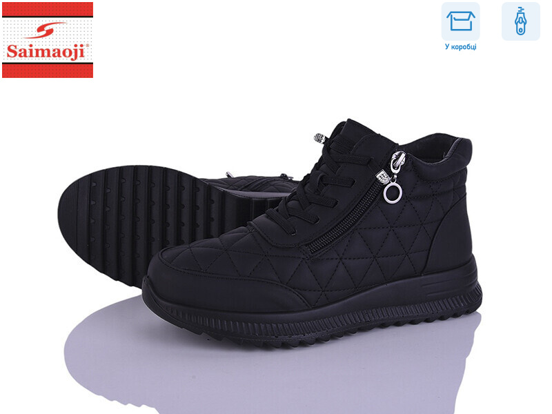 A6606-1, 8 (37-42), <strong>580</strong>, демісезон