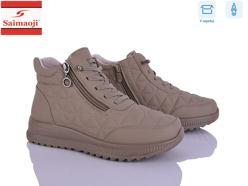 A6606-15, 8 (37-42), <strong>580</strong>, демісезон