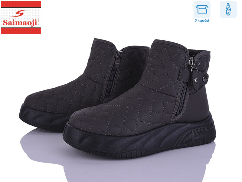 A6608-7, 8 (36-41), <strong>600</strong>, демісезон