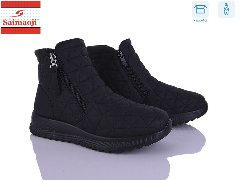 A6607-1, 8 (37-42), <strong>580</strong>, демісезон