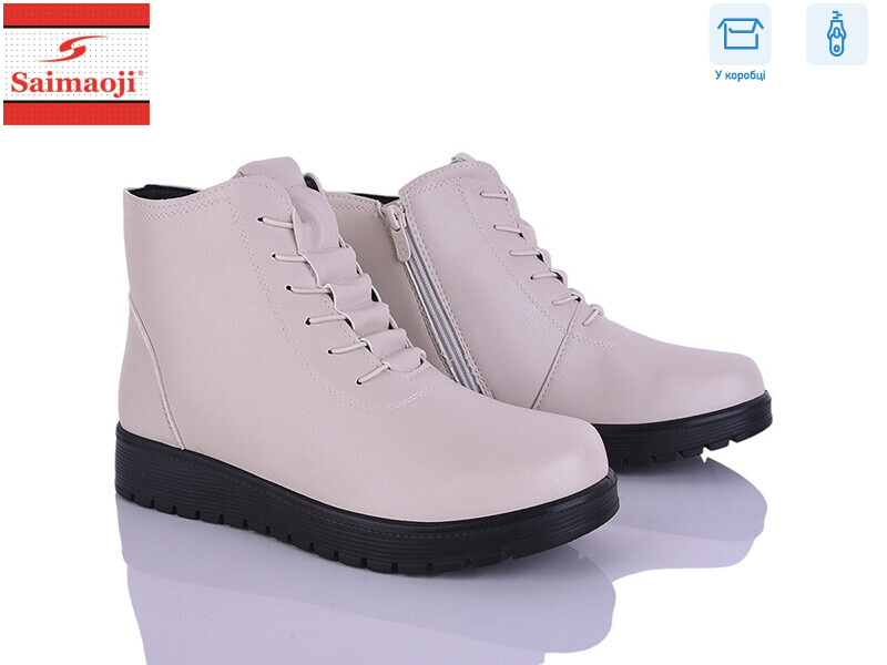 AB5-5, 8 (37-42), <strong>600</strong>, демісезон