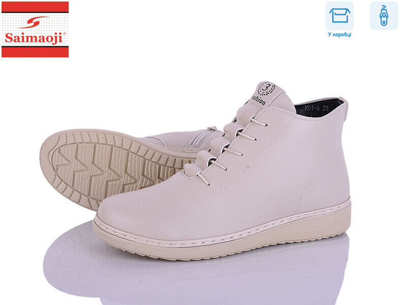 K01-5, 8 (37-42), <strong>580</strong>, демісезон