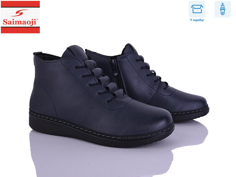 K01-6, 8 (37-42), <strong>580</strong>, демісезон