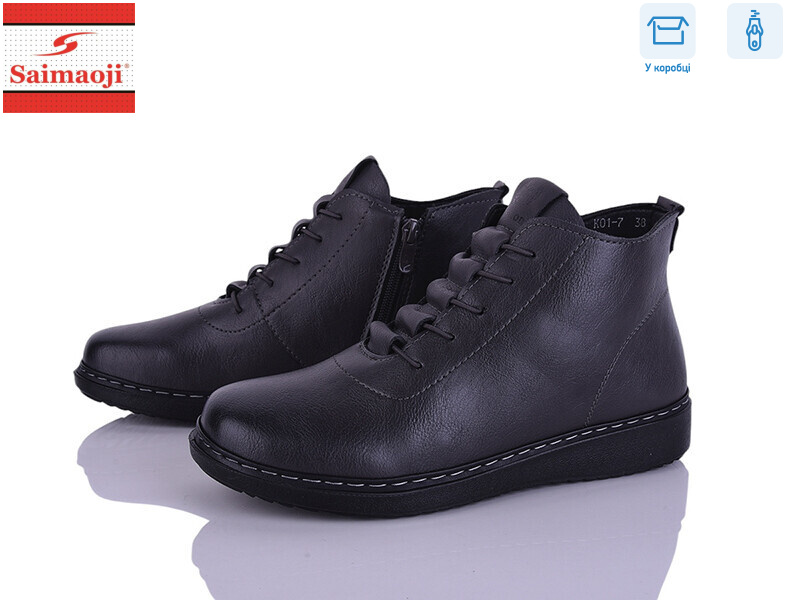 K01-7, 8 (37-42), <strong>580</strong>, демісезон