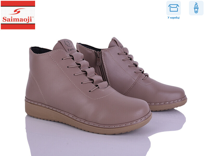 K01-8, 8 (37-42), <strong>580</strong>, демісезон