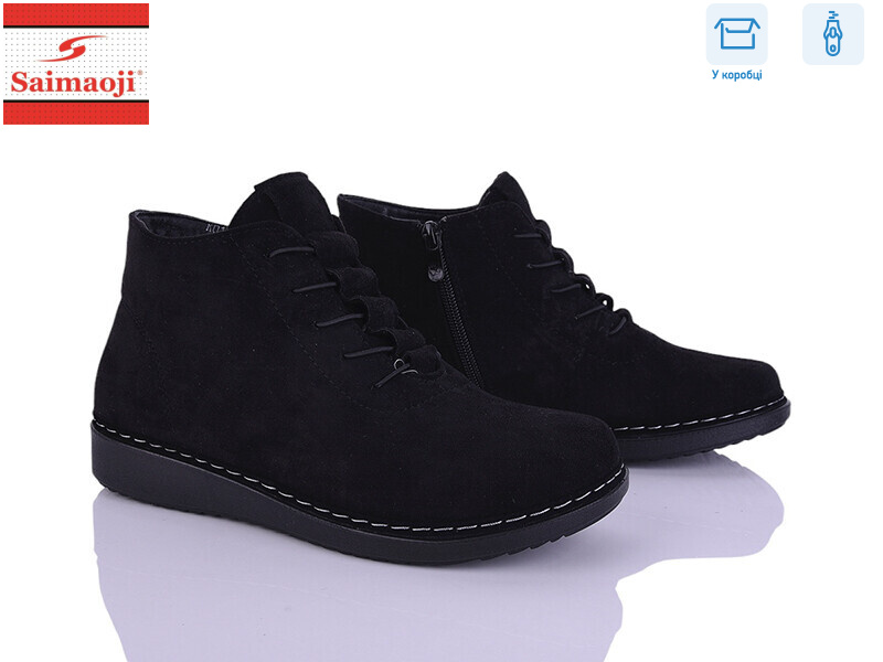 K01-15, 8 (37-42), <strong>580</strong>, демісезон