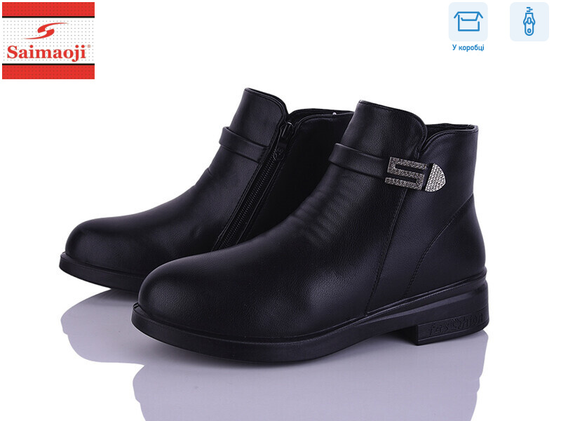 A6602-1, 8 (36-41), <strong>580</strong>, демісезон