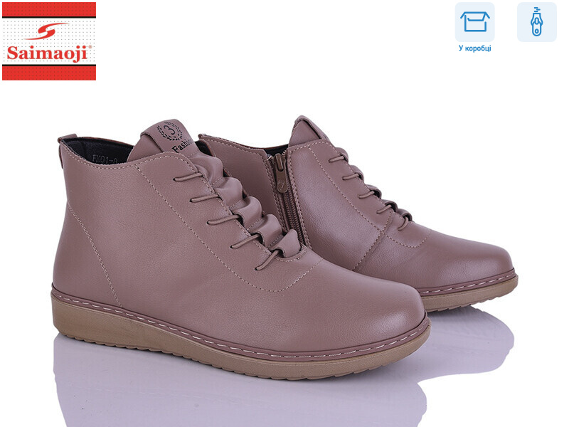 FK01-8, 6 (41-43), <strong>600</strong>, демісезон