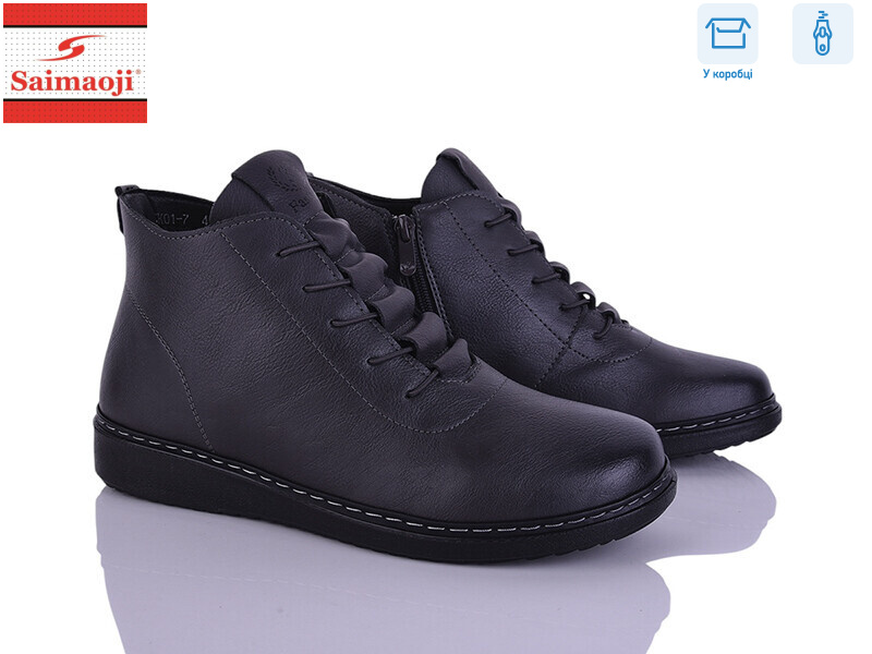 FK01-7, 6 (41-43), <strong>600</strong>, демісезон