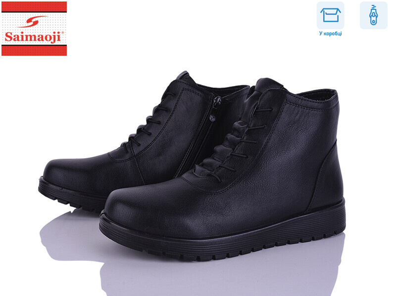 FB5-1, 6 (41-43), <strong>620</strong>, демісезон